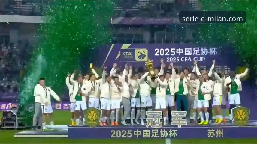 亚冠精英联赛扩军vs中超名额缩减：2026赛季中超球队如何突围？